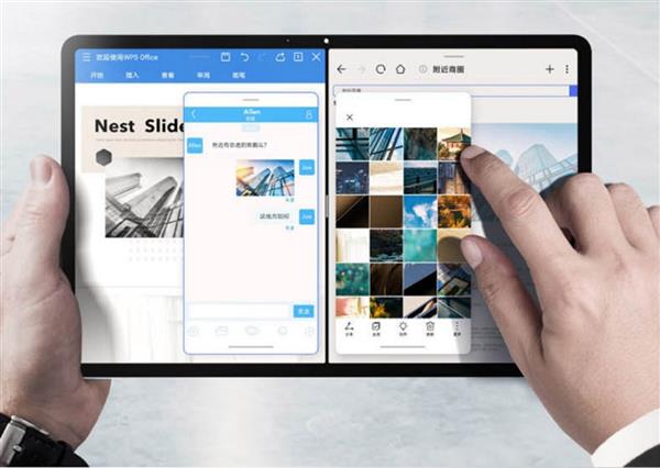 快樂過雙蛋 榮耀平板V7 Pro立減400，計算機軟硬件研發的智慧結晶